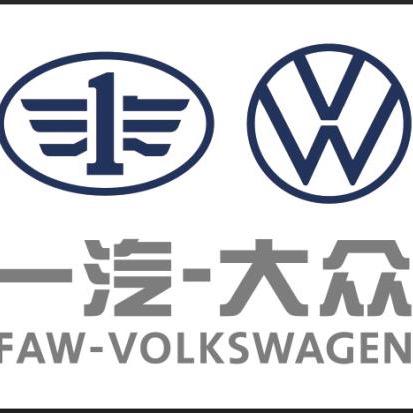 青海通瑞汽车贸易有限公司