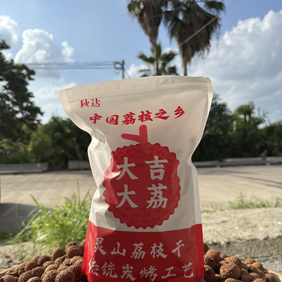 南北农副产品农场店