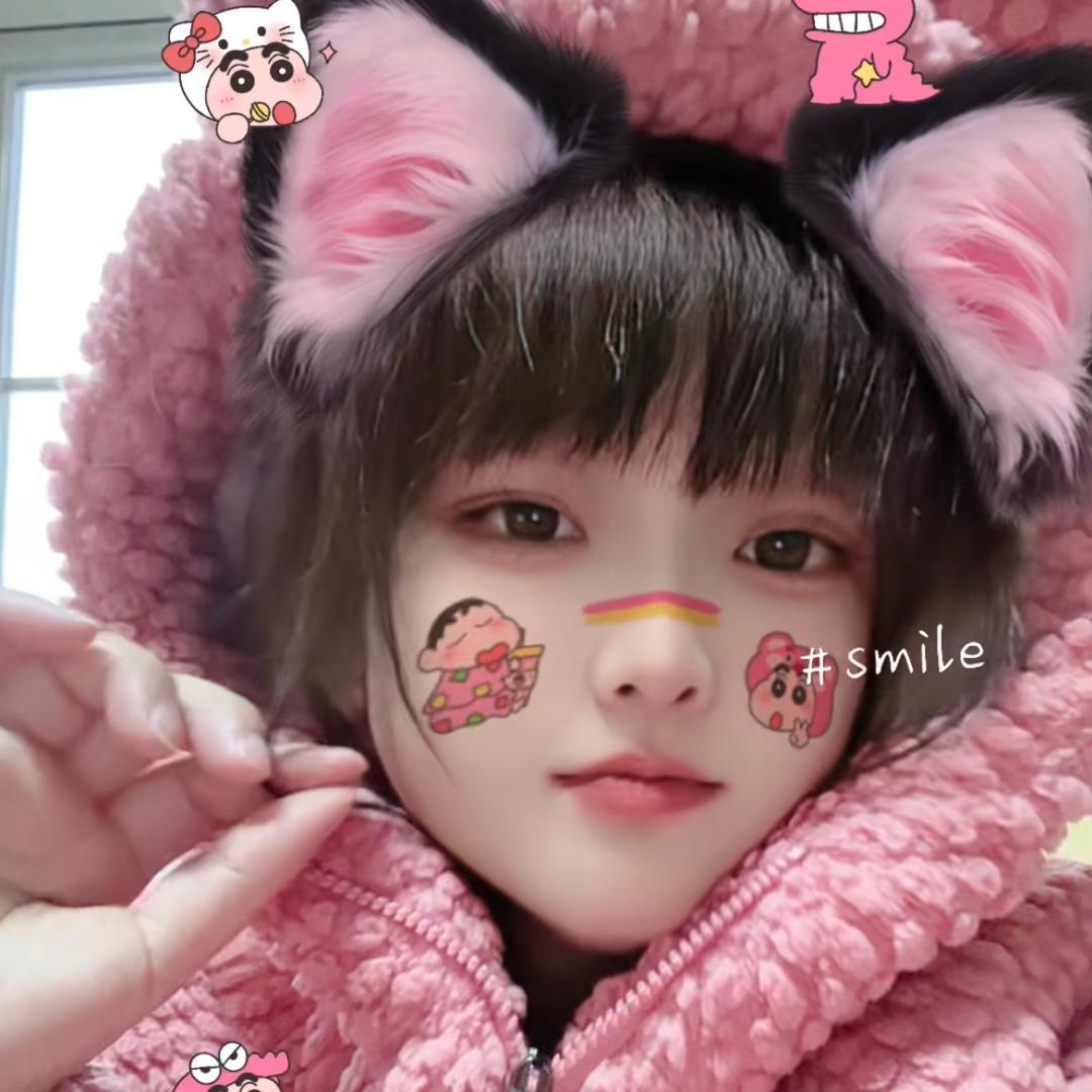 岚蒂蕊 百货