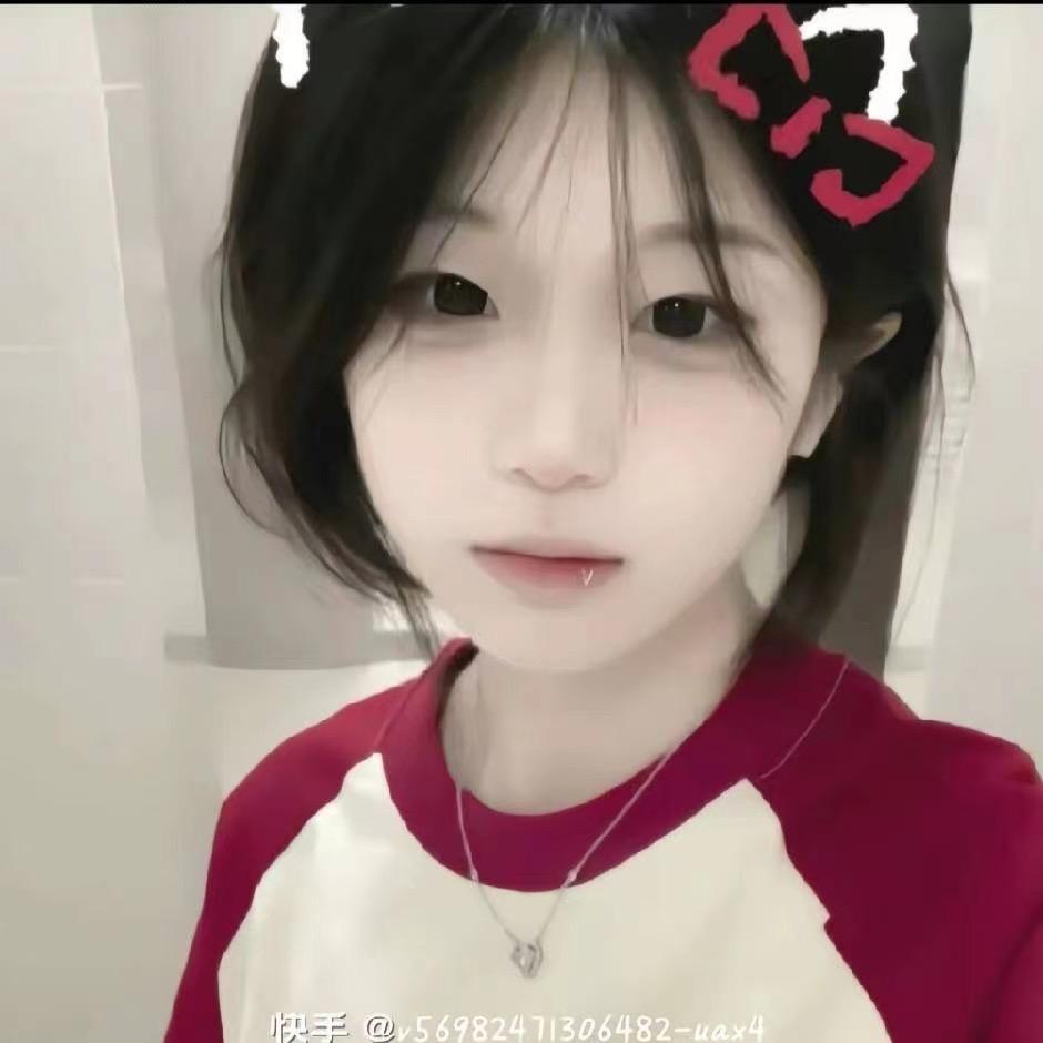 梓杰商贸