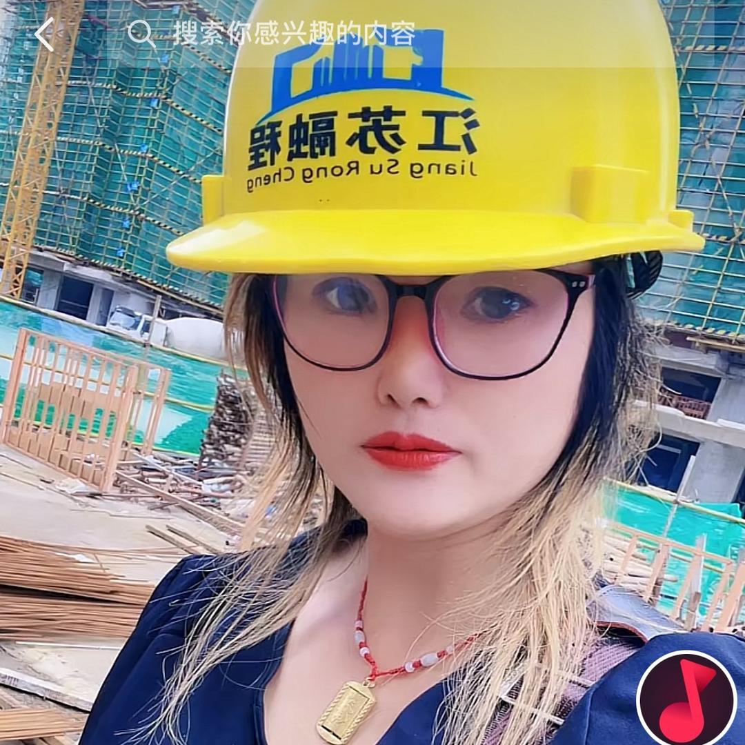 三个孩子的单身妈妈75年大侠