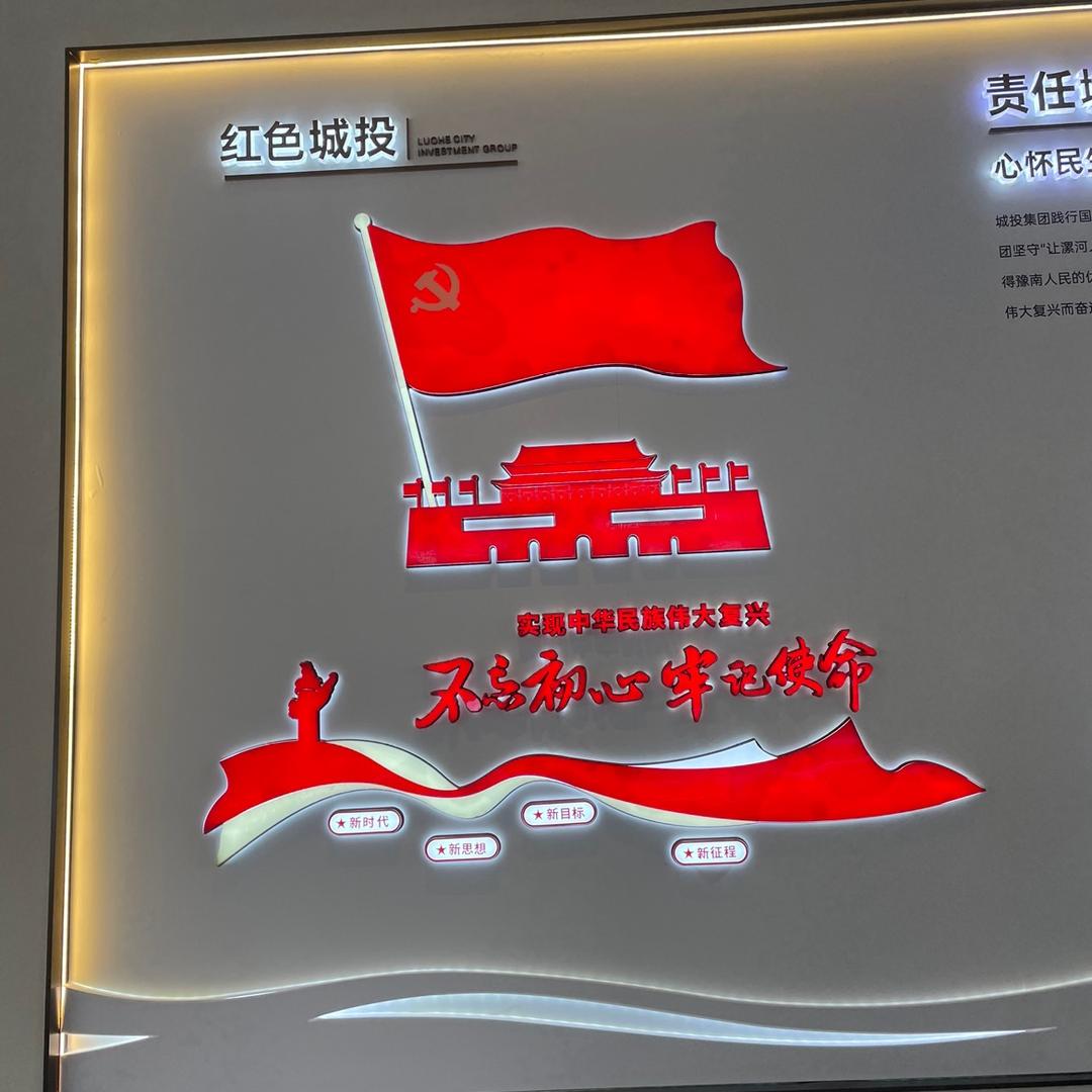 小韩帮你选好房