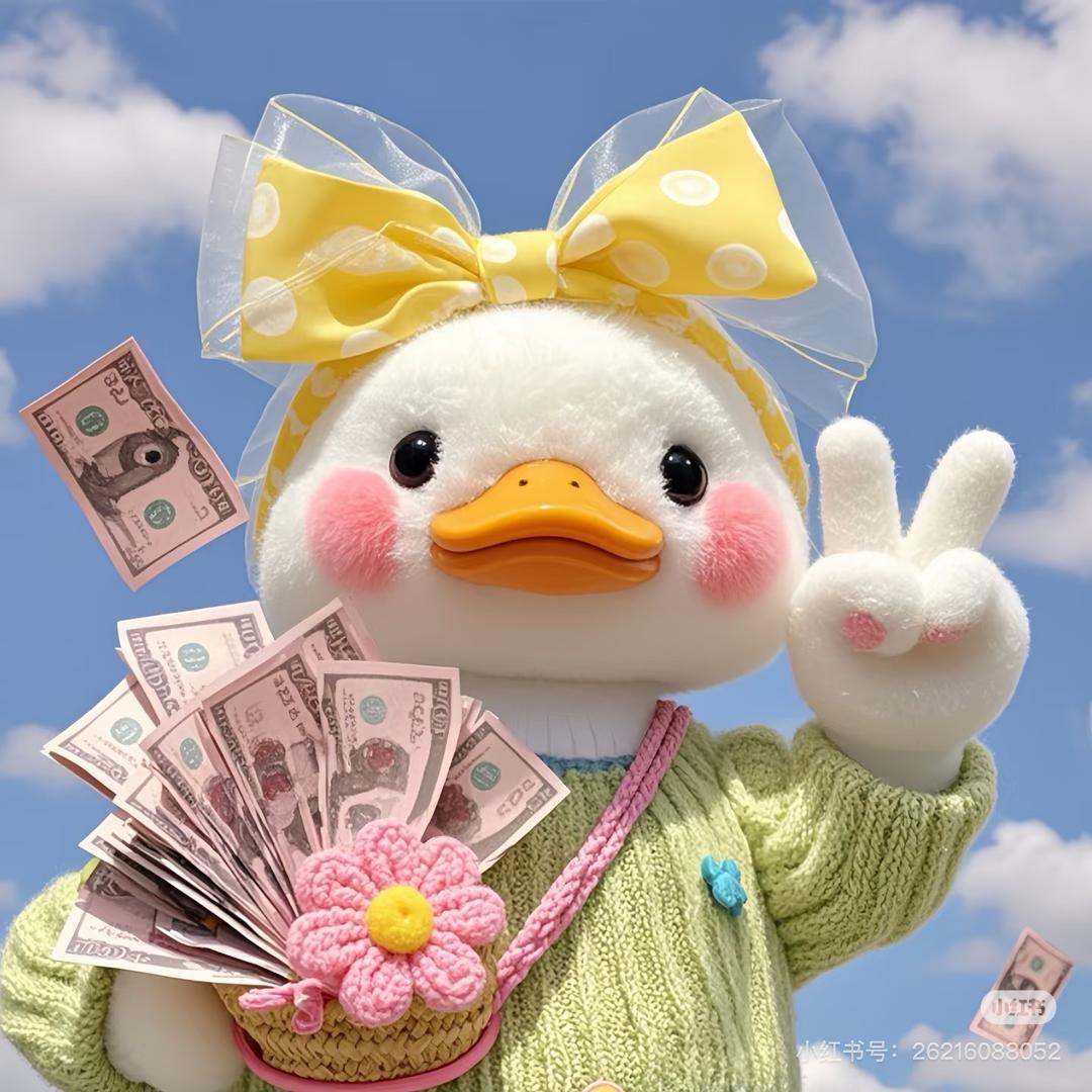 牛兹美（商品在橱窗）