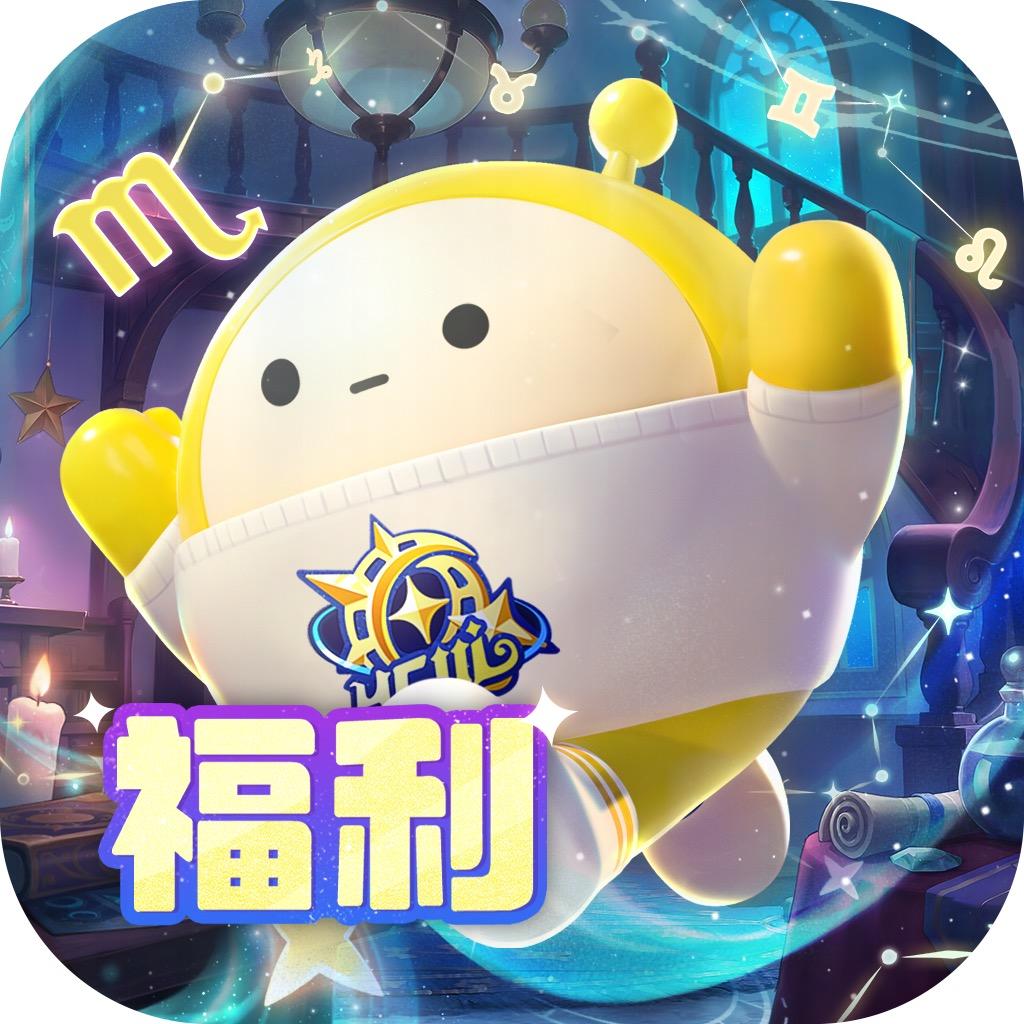 网易蛋仔派对@抖音