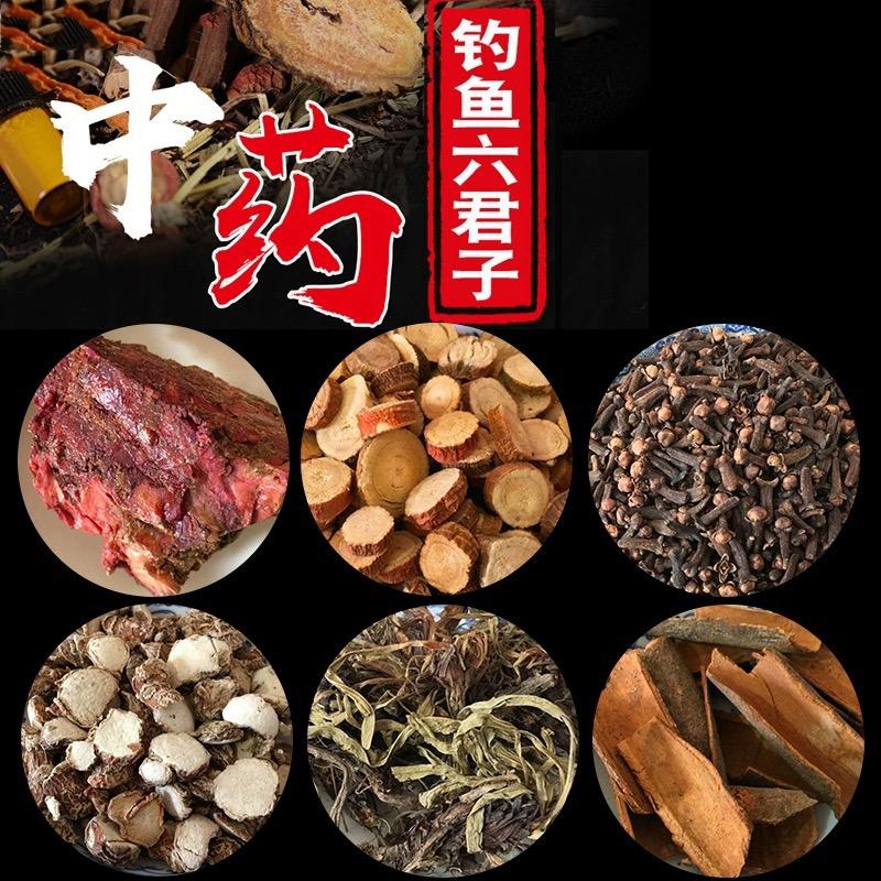 知行钓鱼