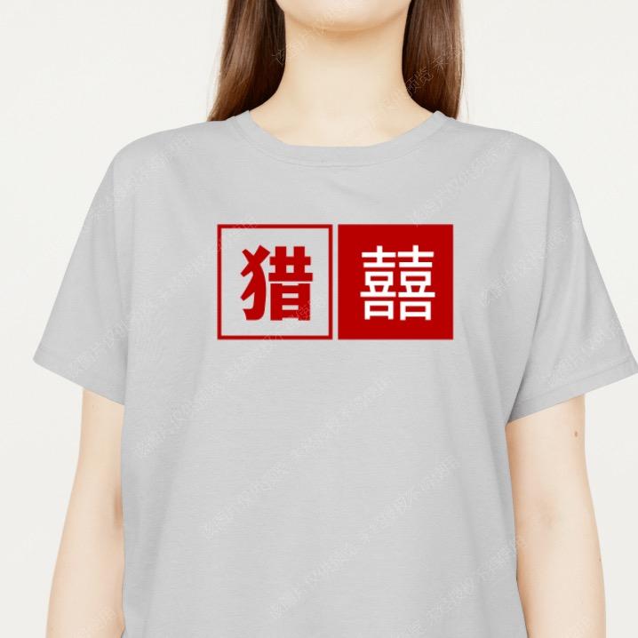 星视传媒(侯哥)