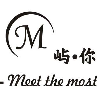 屿•你 美业