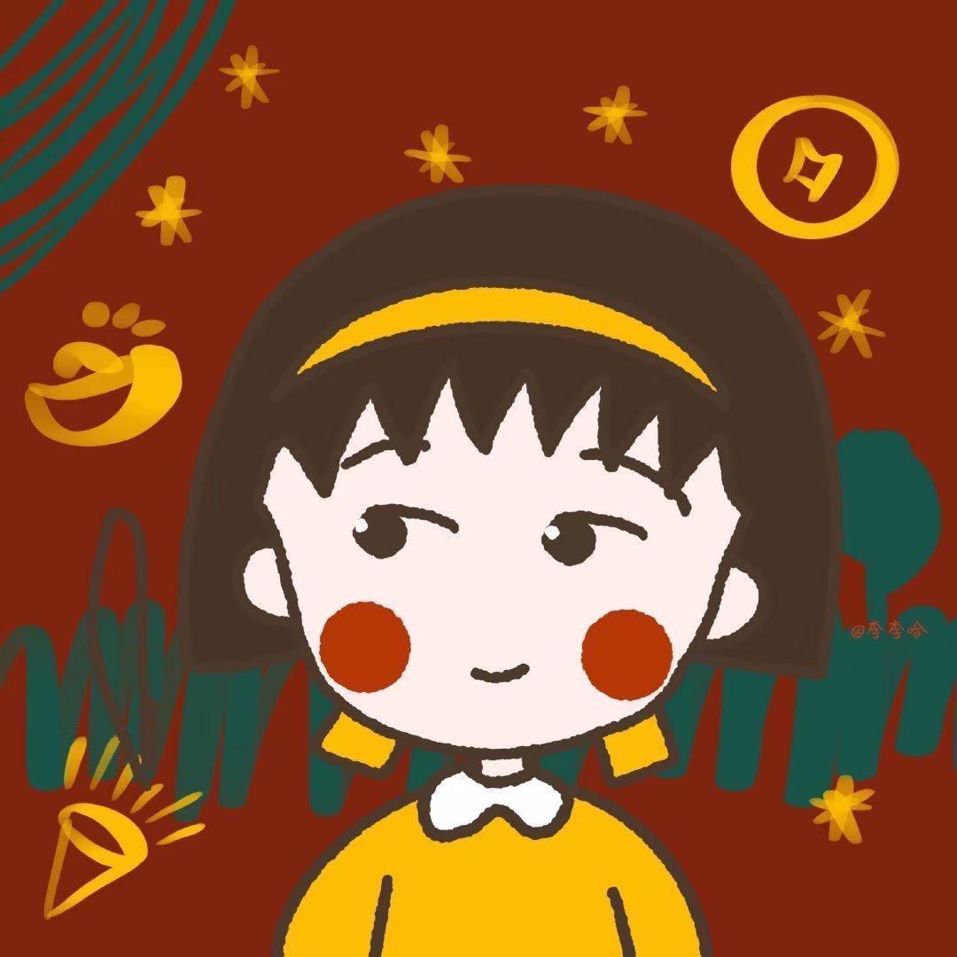 花滿樓