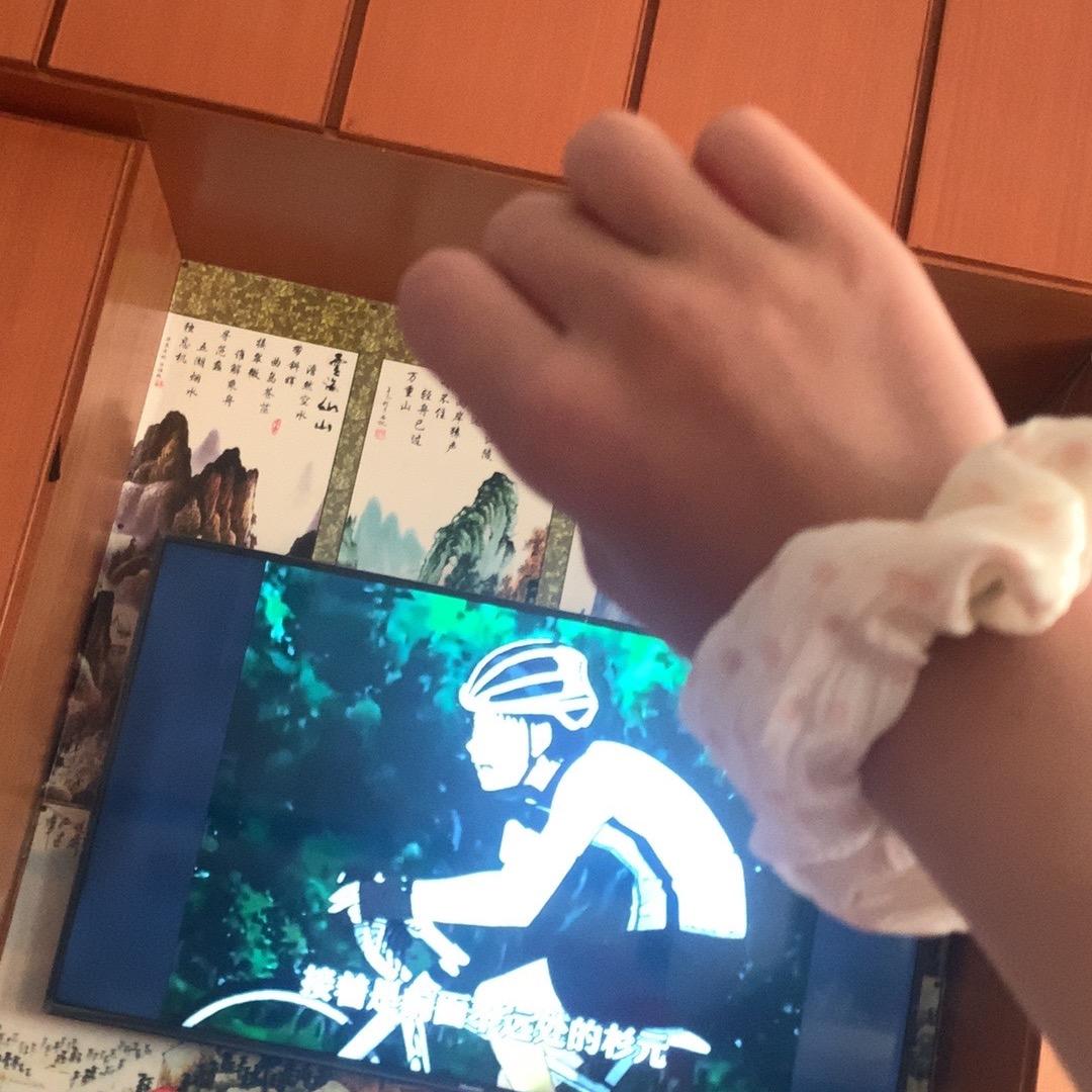 天龙武神诀