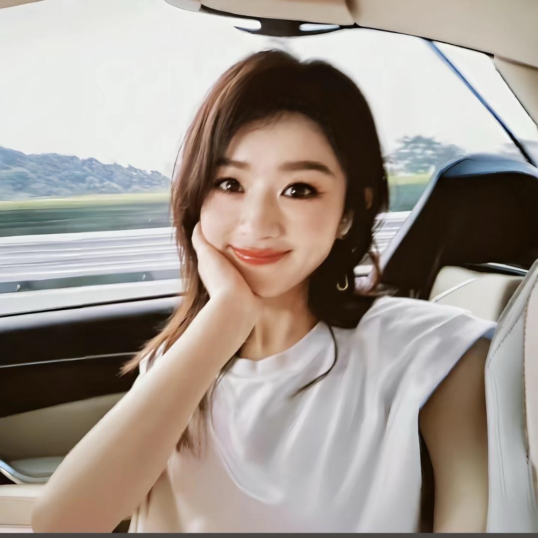 사랑