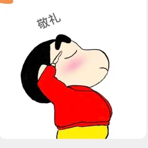 𝑨𝒂𝒂.爱妻🧘🏻‍♀️🧎🏻