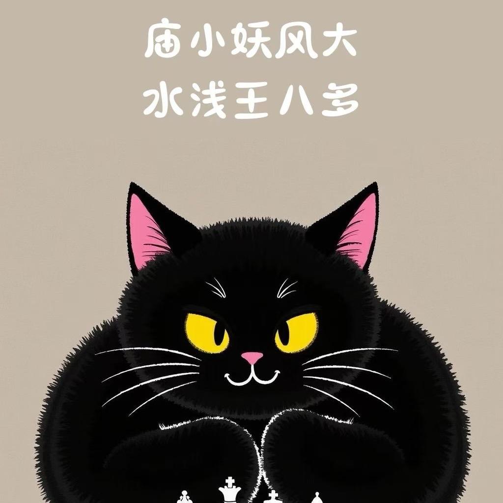 ヾꦿ໊終㸃℘࿐ᩚ