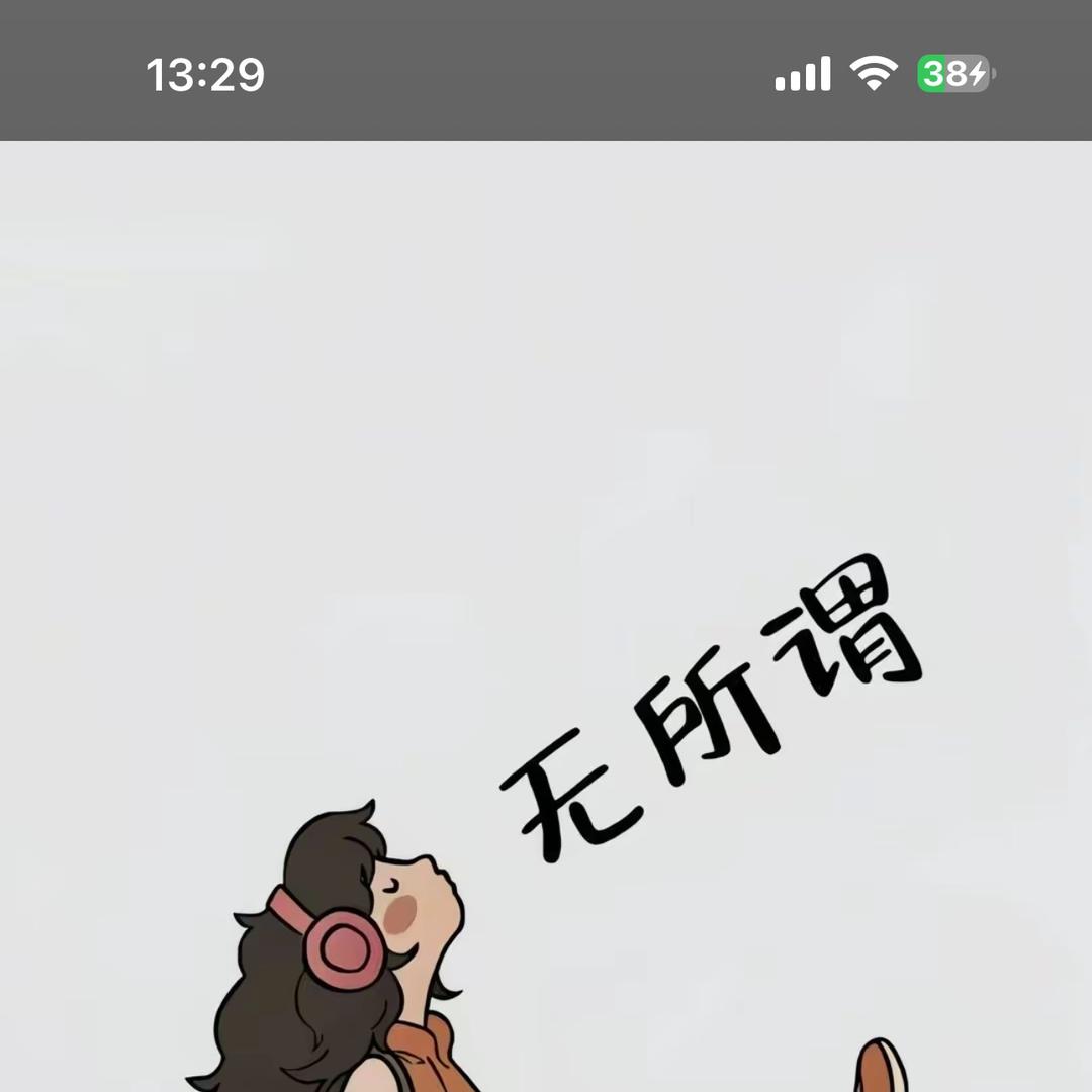 张小妹