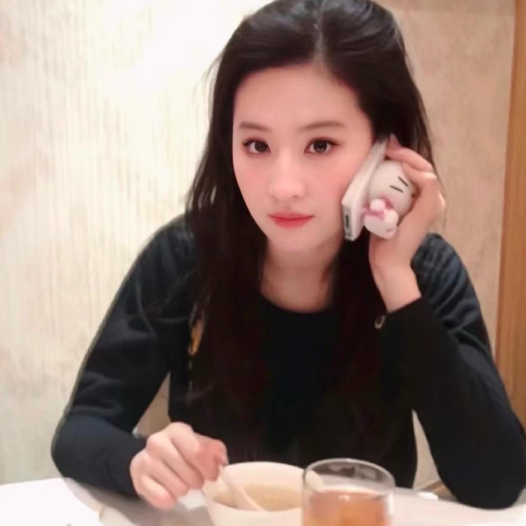小羊羔