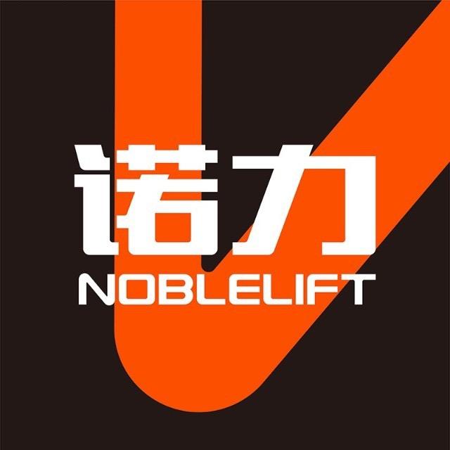 诺力销售有限公司