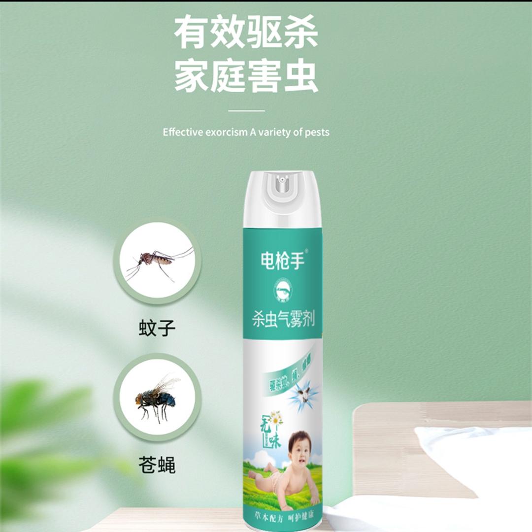 杀虫剂源头工厂直销