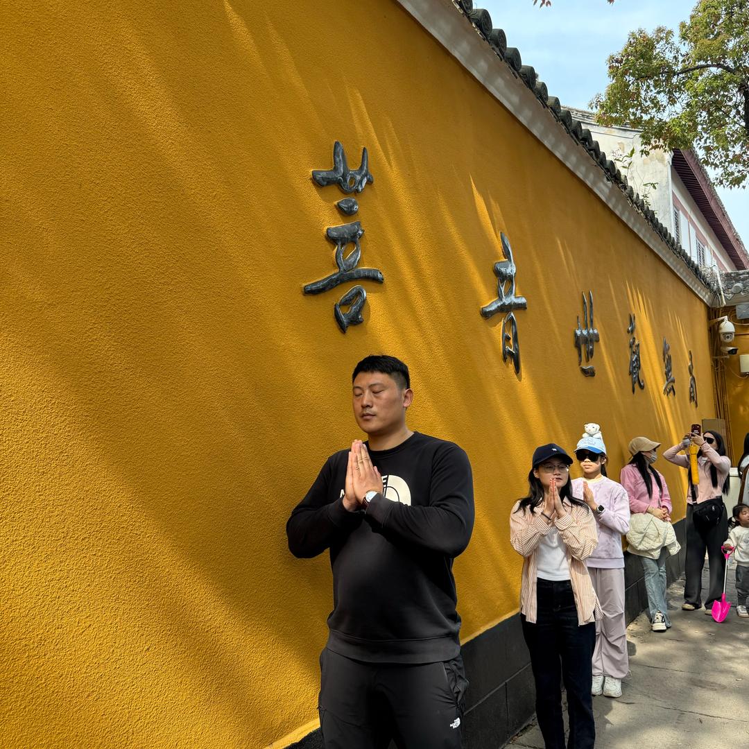 长岛县东锦海产有限公司