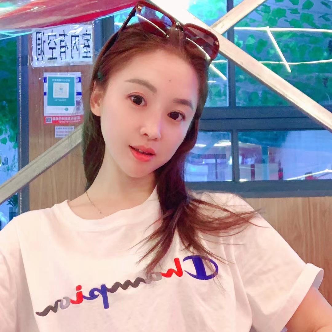 艺雯