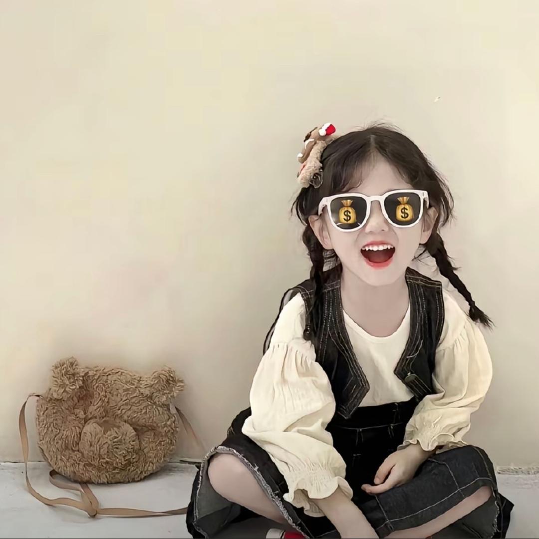 無