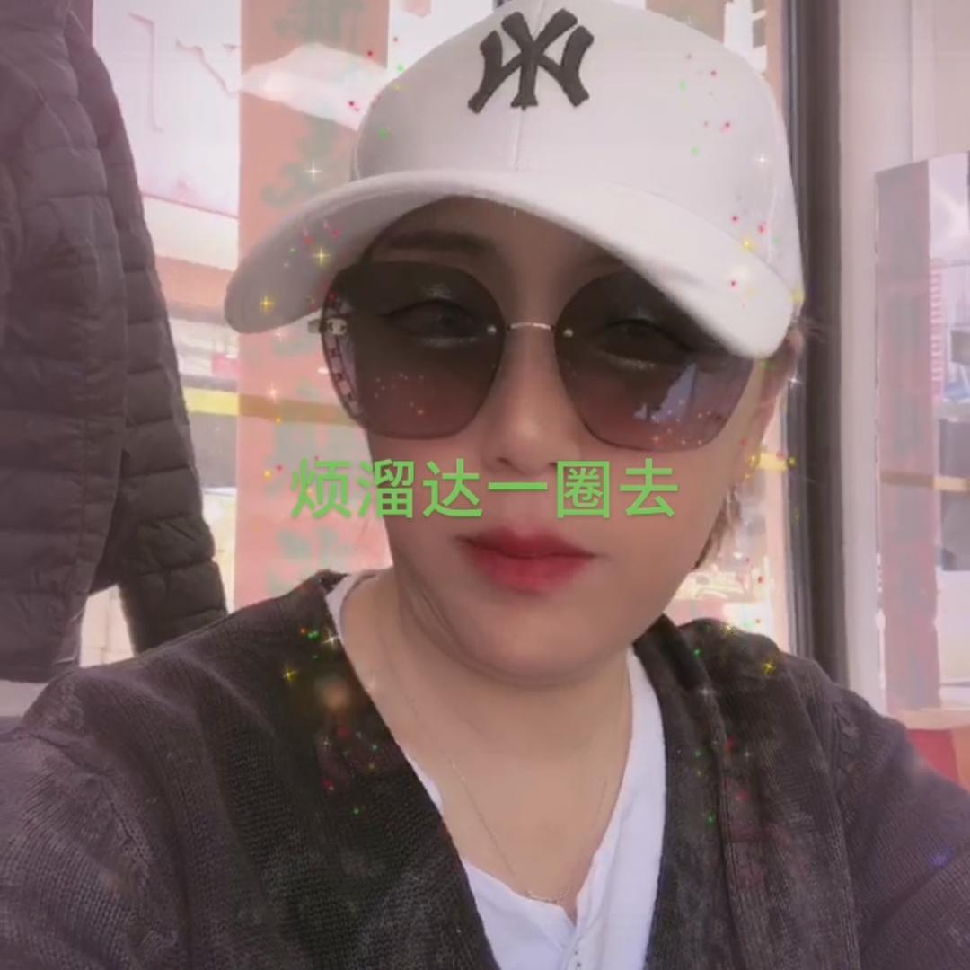 四姐
