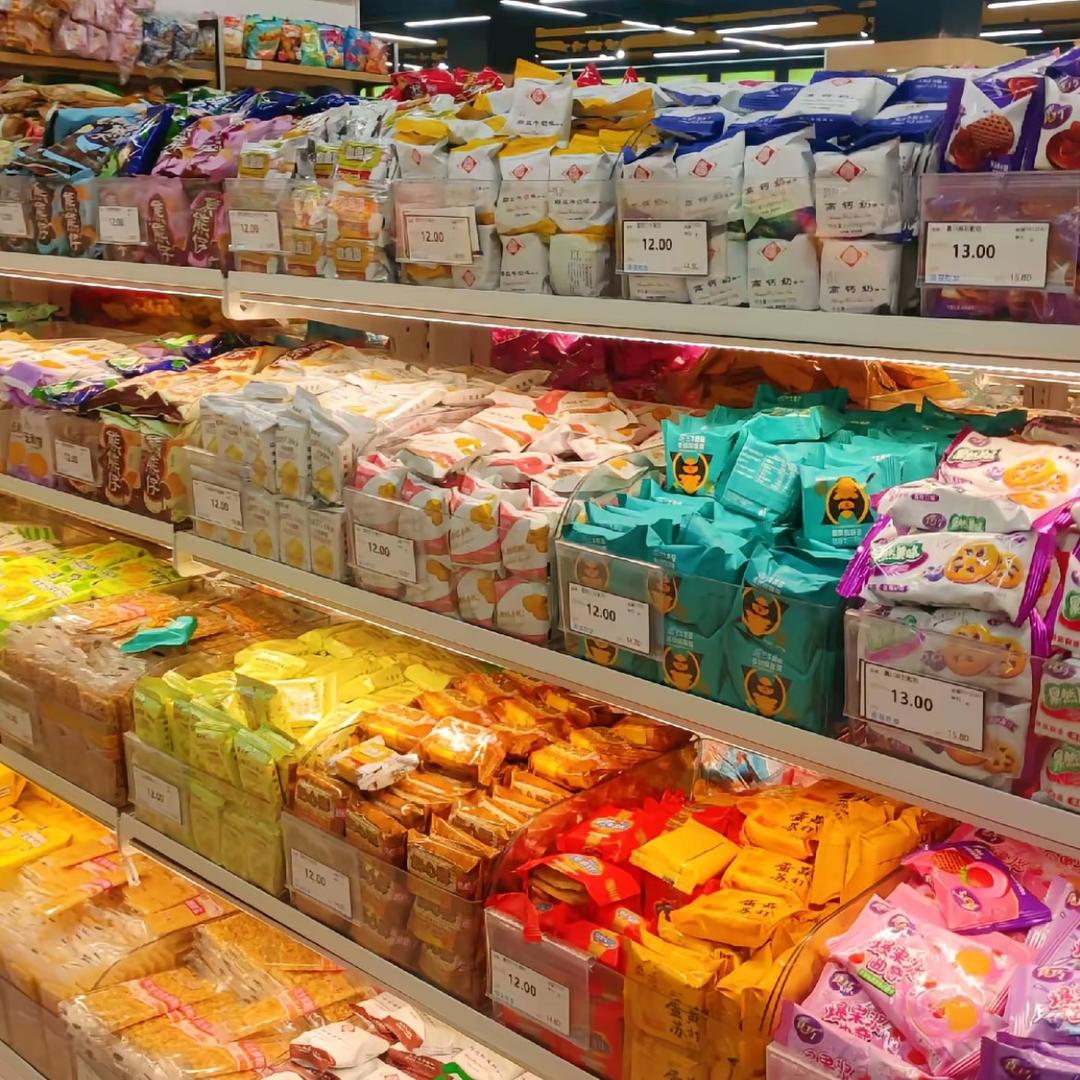 优品食汇零食超市