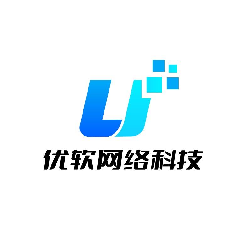 优软网络科技一草莓会员洗车版