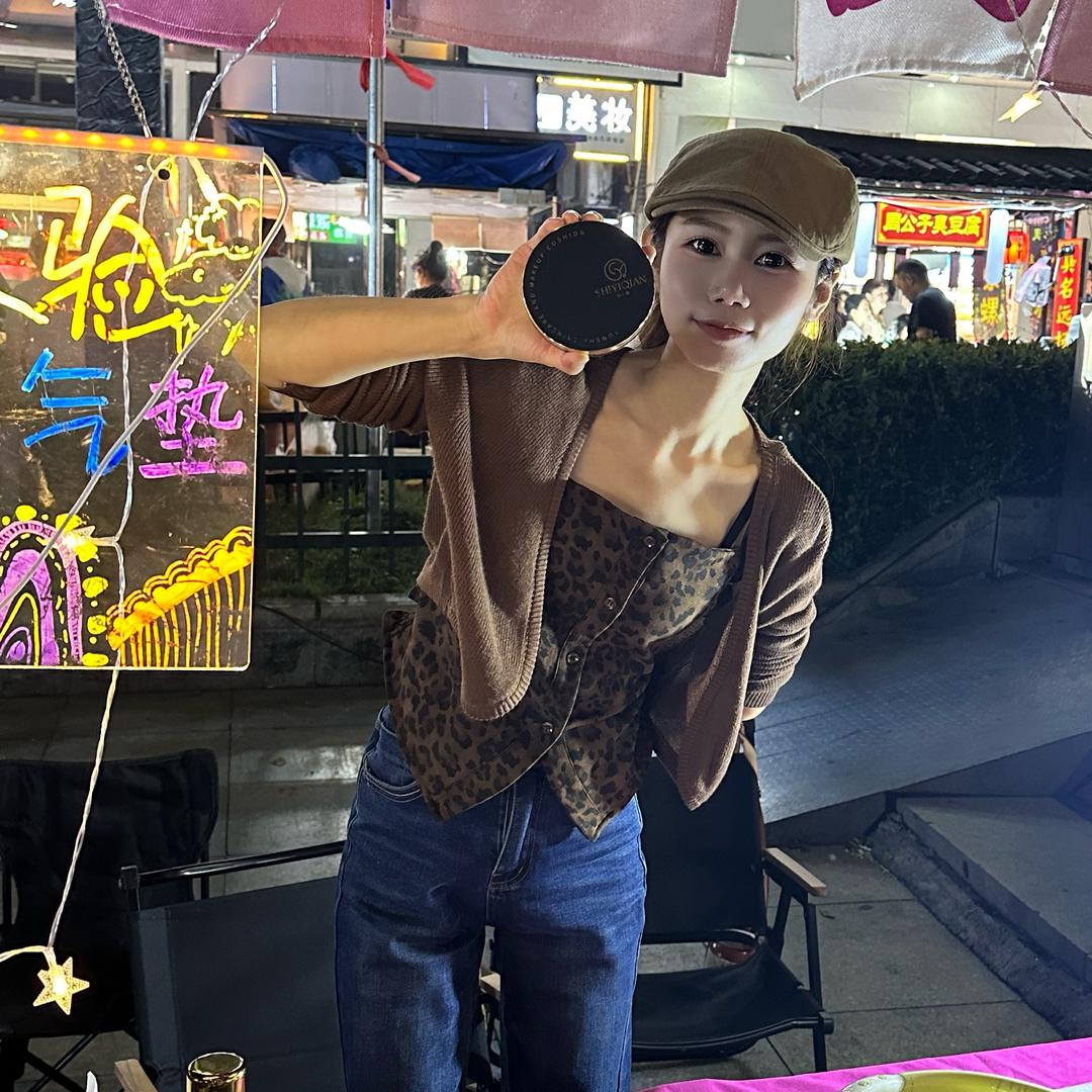 王冬天-不脱妆气垫