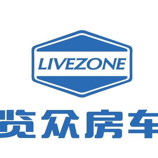 览众房车官方