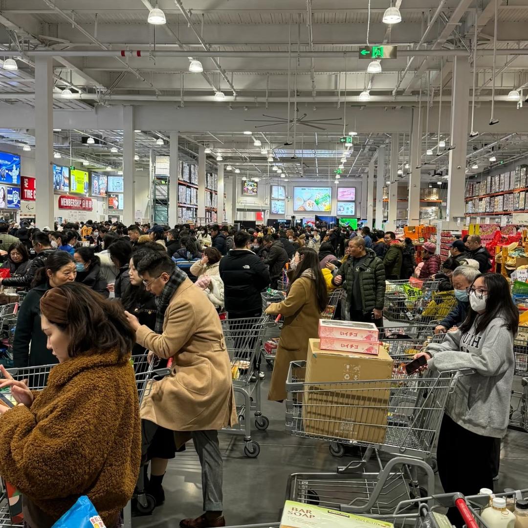 会员超市总店