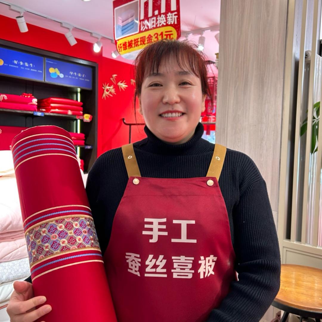 兴隆迪珂家纺