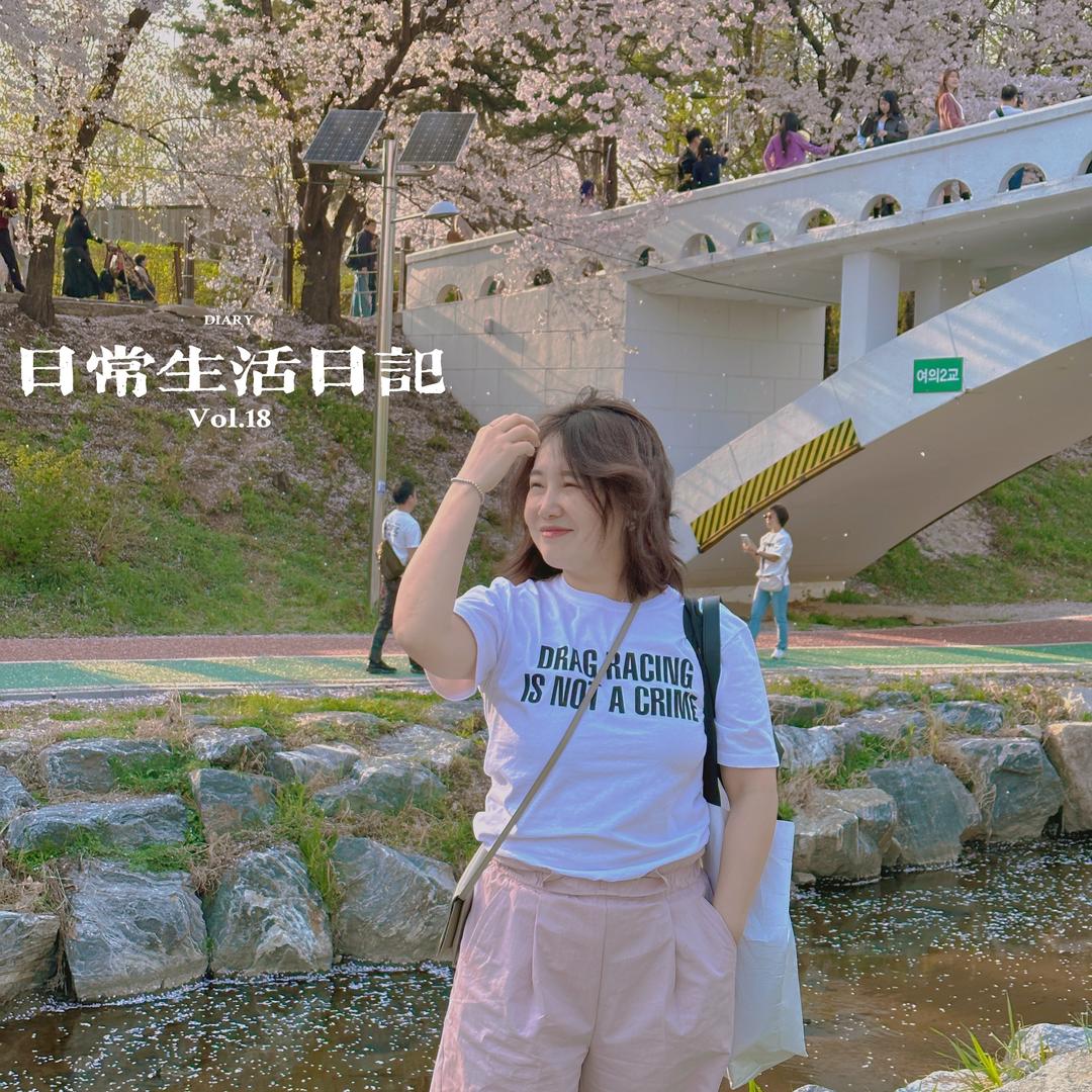 烧酒姐姐在韩国🇰🇷