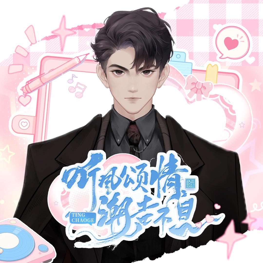 𝑇.晓南🌪️