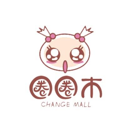 圈圈木diy