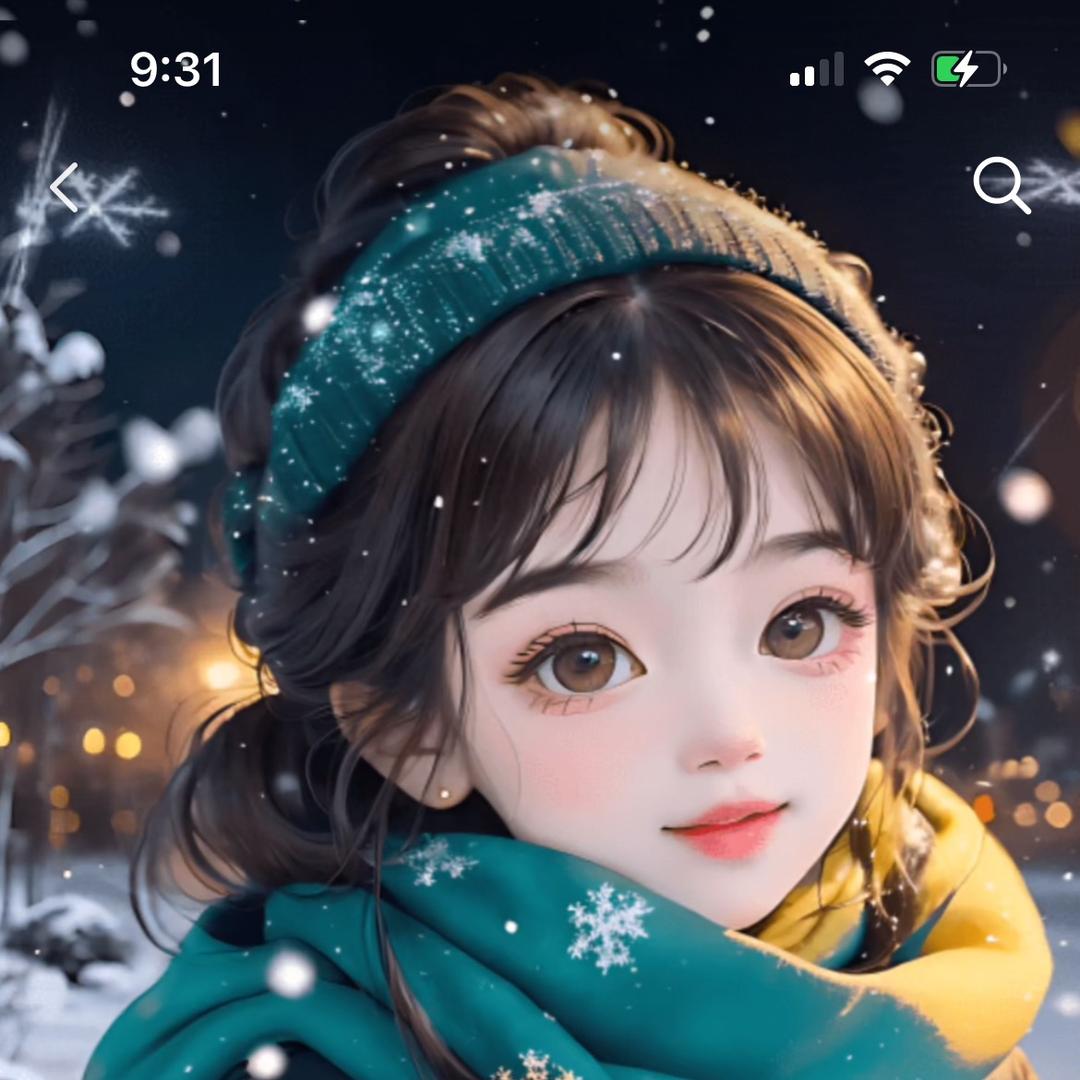 心静