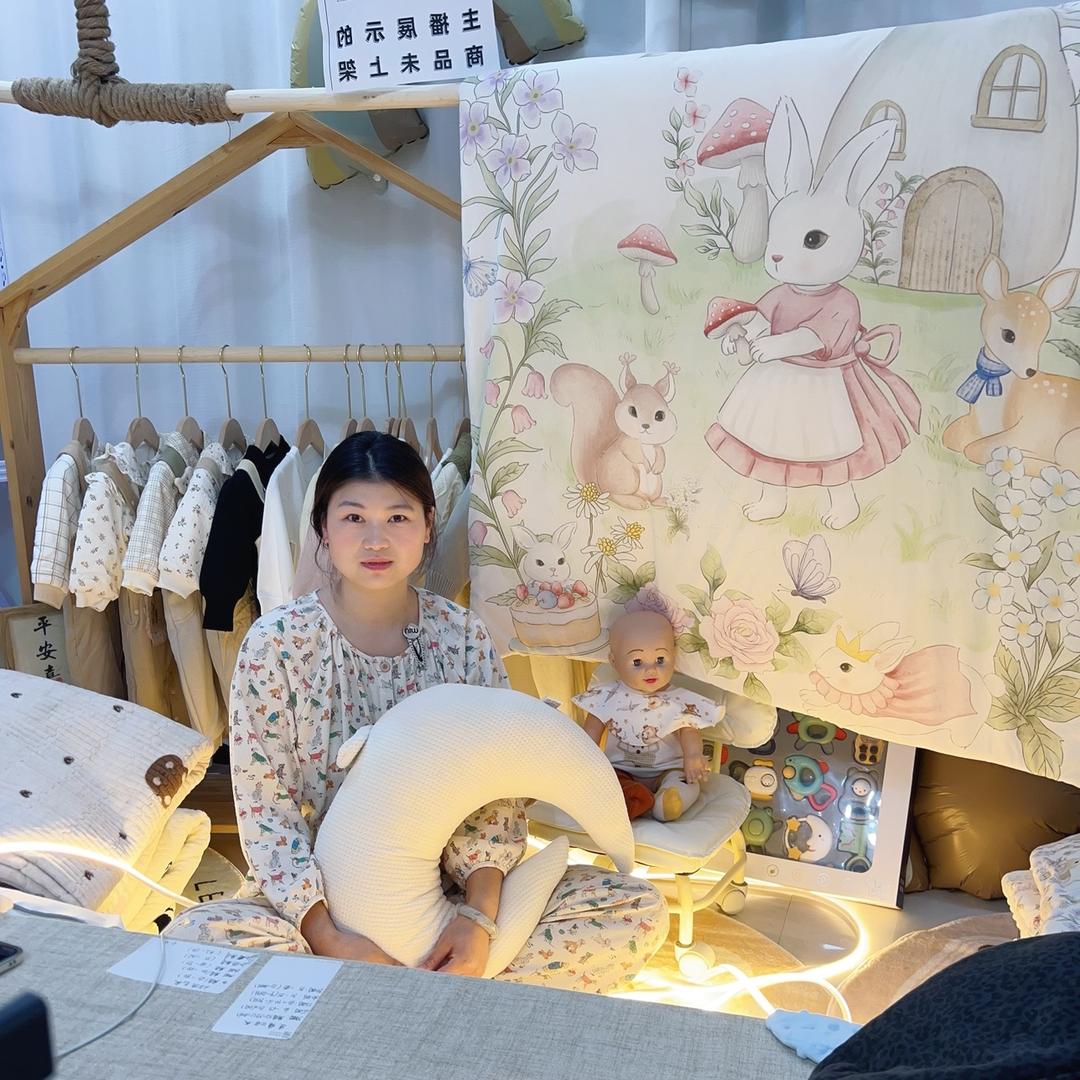 大手小手孕婴