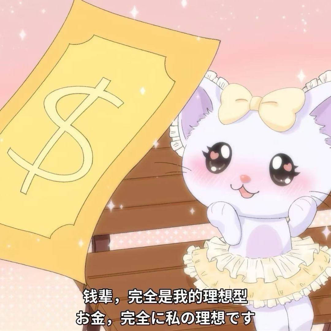 ⟡꙳小语不乖但很怪◞ ྀི ⩊ .