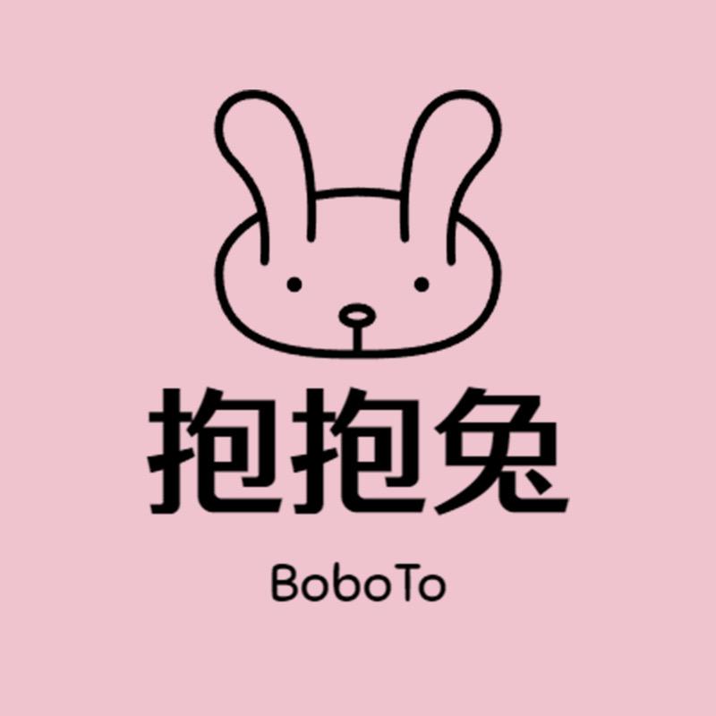 抱抱兔Boboto