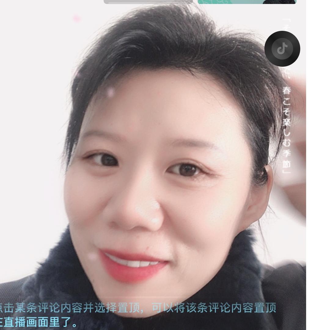 一段明月