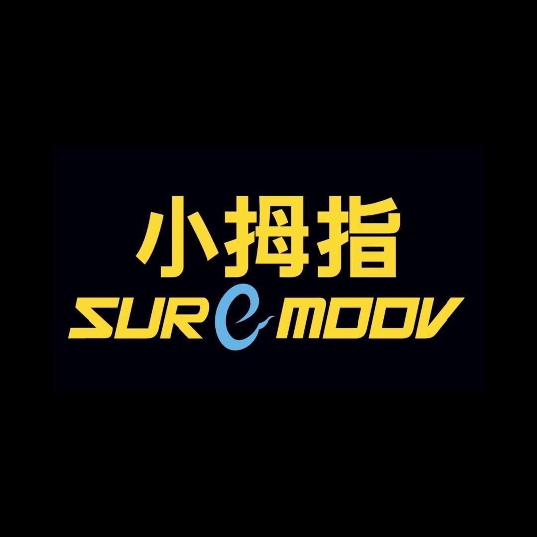 小拇指汽修保养4209