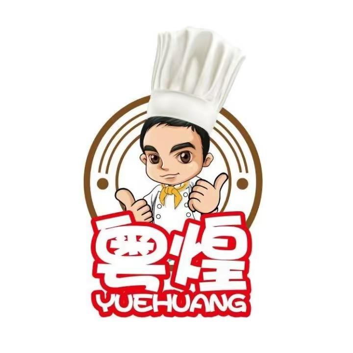 粤煌烧腊培训卢师傅