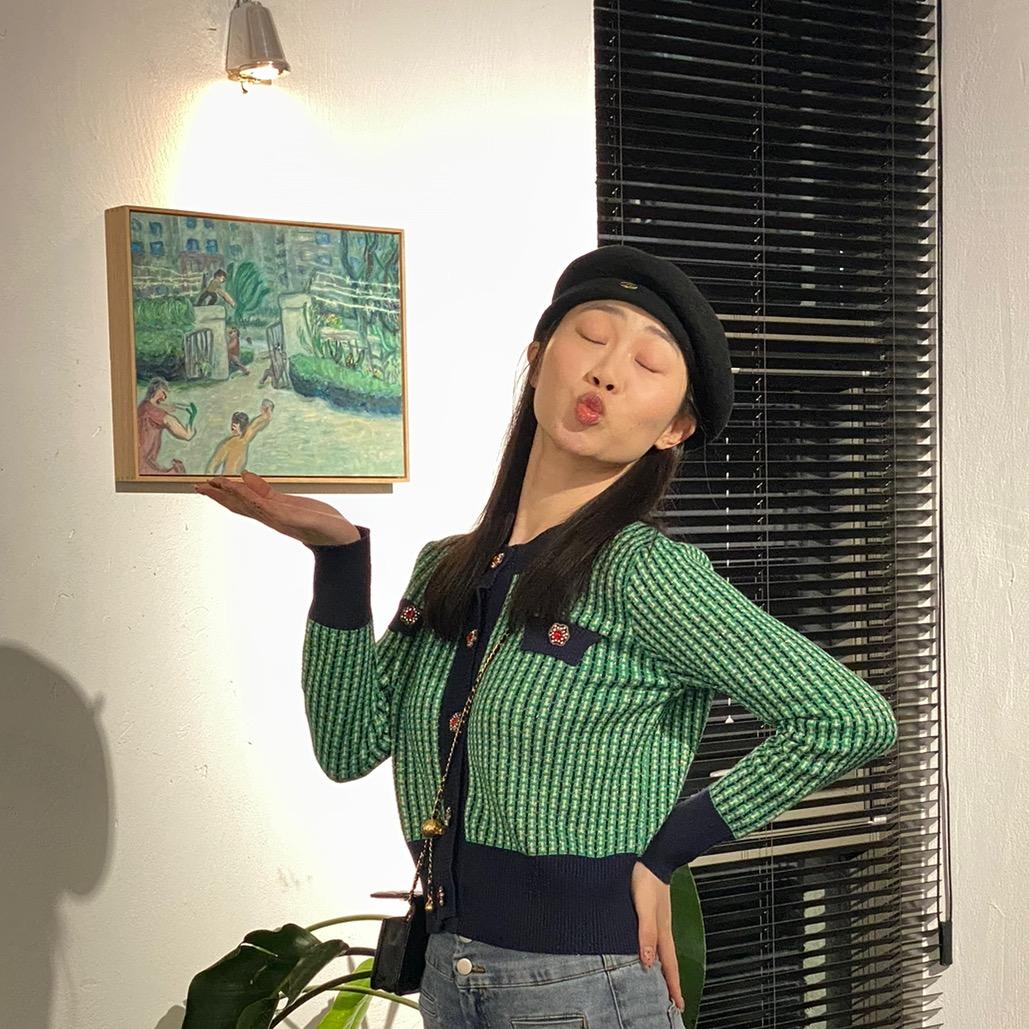 花里胡稍等