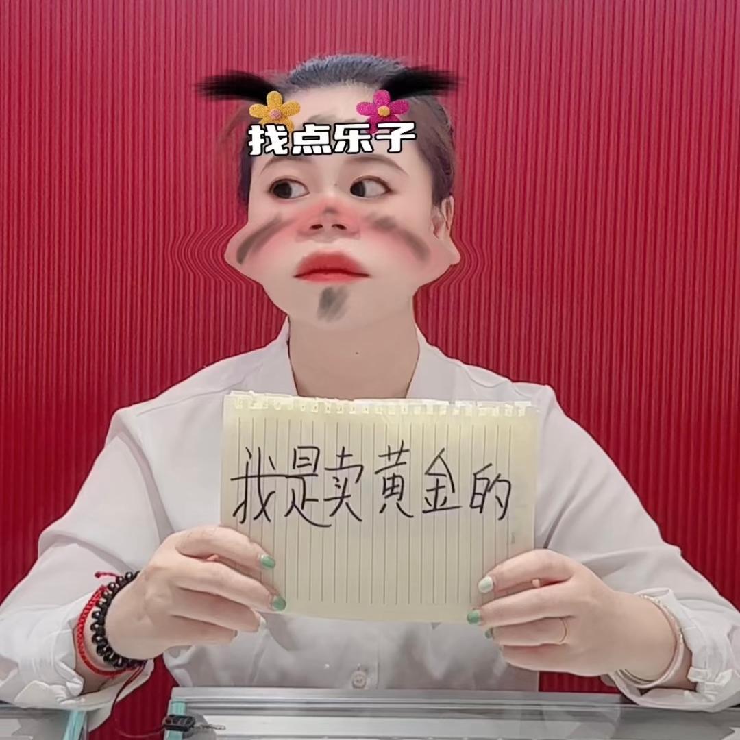 ZLF刘小倩