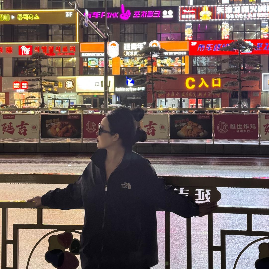 ꧁乐乐꧂