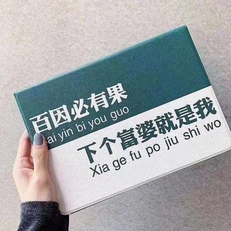 🌈笑靥如花