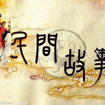 第一个作品联系我