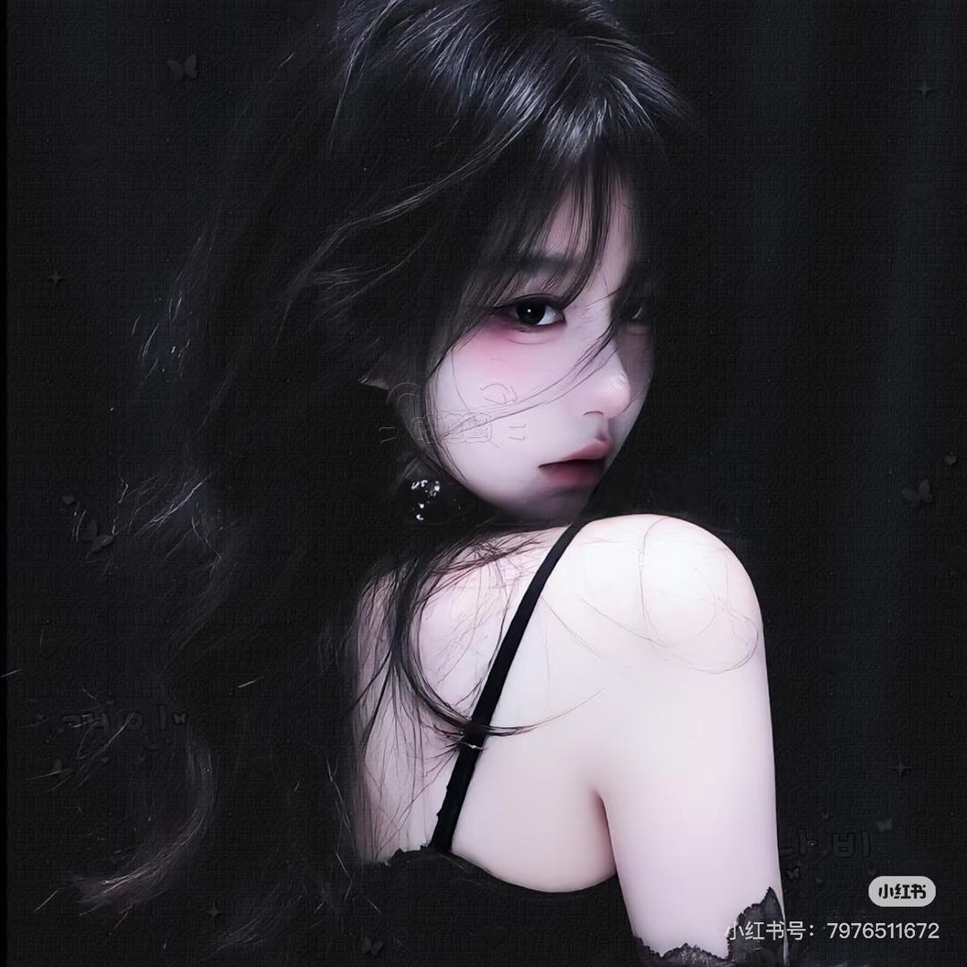 與㸚