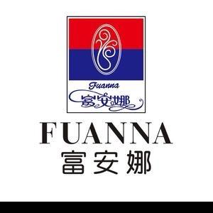 富安娜龙华总部