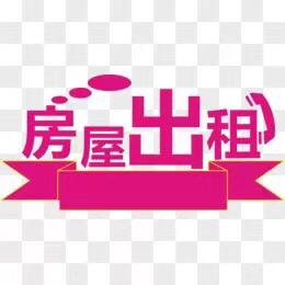 蜜夜沉浸式体验馆