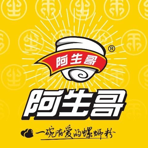 金寨阿生哥螺蛳粉
