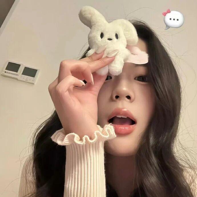 游愈栖